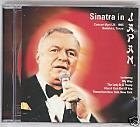 CONCERT APRIL 26-1985 TOKYO