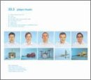 PLAYS MUSIC(DIGIPACK)