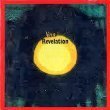 REVELATION 180 GRAM