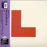 L /VINYL COVER