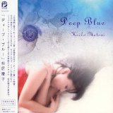 DEEP BLUE