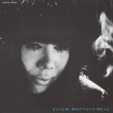 CHOTTO NAGAI KANKEI../ LIM PAPER SLEEVE