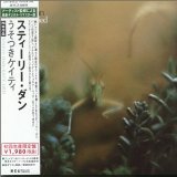 KATY LIED /LIM PAPER SLEEVE