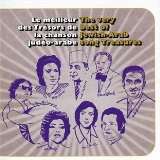 TRESORS DE CHANSONS JUDEO-ARABE