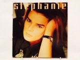 STEPHANIE-RARE LP 1991