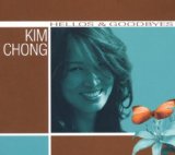 HELLOS & GOODBYES(DIGIPAK)