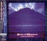 STANDING ON THE SHOULDERS OF GIANTS