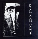 DEAD CAN DANCE(1984)