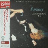 FANTASY 200 GRAM