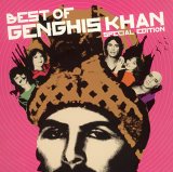 BEST OF SPEC EDITION(LTD WITH 4 TRACK DVD)