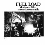 FULL LOAD/ LIM PAPER SLEEVE