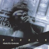 PUZZLE/ LIM PAPER SLEEVE