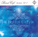 BEIRUT CAFE-1