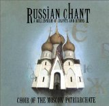 A MILLENIUM OF CHANTS & HYMNS