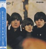 BEATLES FOR SALE