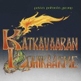 KATKAVAARAN LOHIKAARME/ LIM PAPER SLEEVE