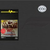 1812 /KUNZEL & CINCINNATI ORCH.LTD/200 GR-FIRST 1000 PRESS/