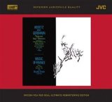 HEIFETZ PLAYS GERSHWIN "PORGY & BESS"