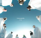 INNOCENTS