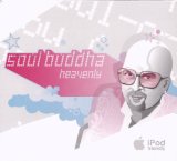 HEAVENLY(DIGIPACK)