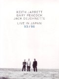 LIVE IN JAPAN 93/96