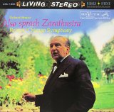 ALSO SPRACH ZARATHUSTRA(1960,LTD.AUDIOPHILE)