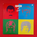 HOT SPACE /CUT