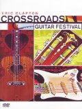 CROSSROADS GUITAR FESTIVAL