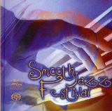 SMOOTH JAZZ FESTIVAL