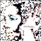 CLUB SODADE: DJ REMIXES/SEALED/