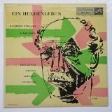 EIN HELDENLEBEN-FR.REINER(200GR.)