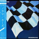 PANORAMA /LIM PAPER SLEEVE