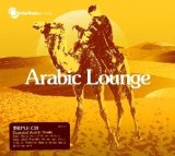 ARABIC LOUNGE