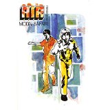 MOON SAFARI 10 TH ANNIVERSARY