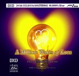 A MILLION WATTS OF LOVE(DXD,24 BIT,352.8KHZ,SILVER CD)