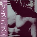 SMITHS /LIM CARDBOARD SLEEVE