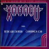 XANADU(SOUNDTRACK)