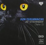 AT STEINWAY (TAKE 2)(DXD)