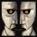 DIVISION BELL( LTD BOX 2LP+3 7" +12",CD,BOOK,IMMERSION LTD)