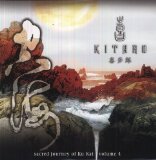 SACRED JOURNEY OF KU-KAI VOL.4(2010)