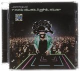 ROCK DUST LIGHT STAR