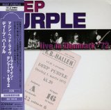 LIVE IN DENMARK' 72 /LIM PAPER SLEEVE
