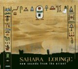 SAHARA LOUNGE