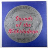 SYMPHONY N5, OP. 47  200 GRAM