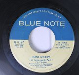 HANK MOBLEY /200 GR