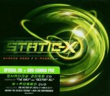 SHADOW ZONE / X-POSED