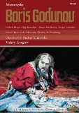 BORIS GODUNOV /VALERY GERGIEV DTS 5.1