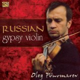 RUSSIAN GYPSY VIOLIN