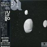 UFO-1/ LIM PAPEER SLEEVE