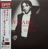 VOLARE 180 GRAM